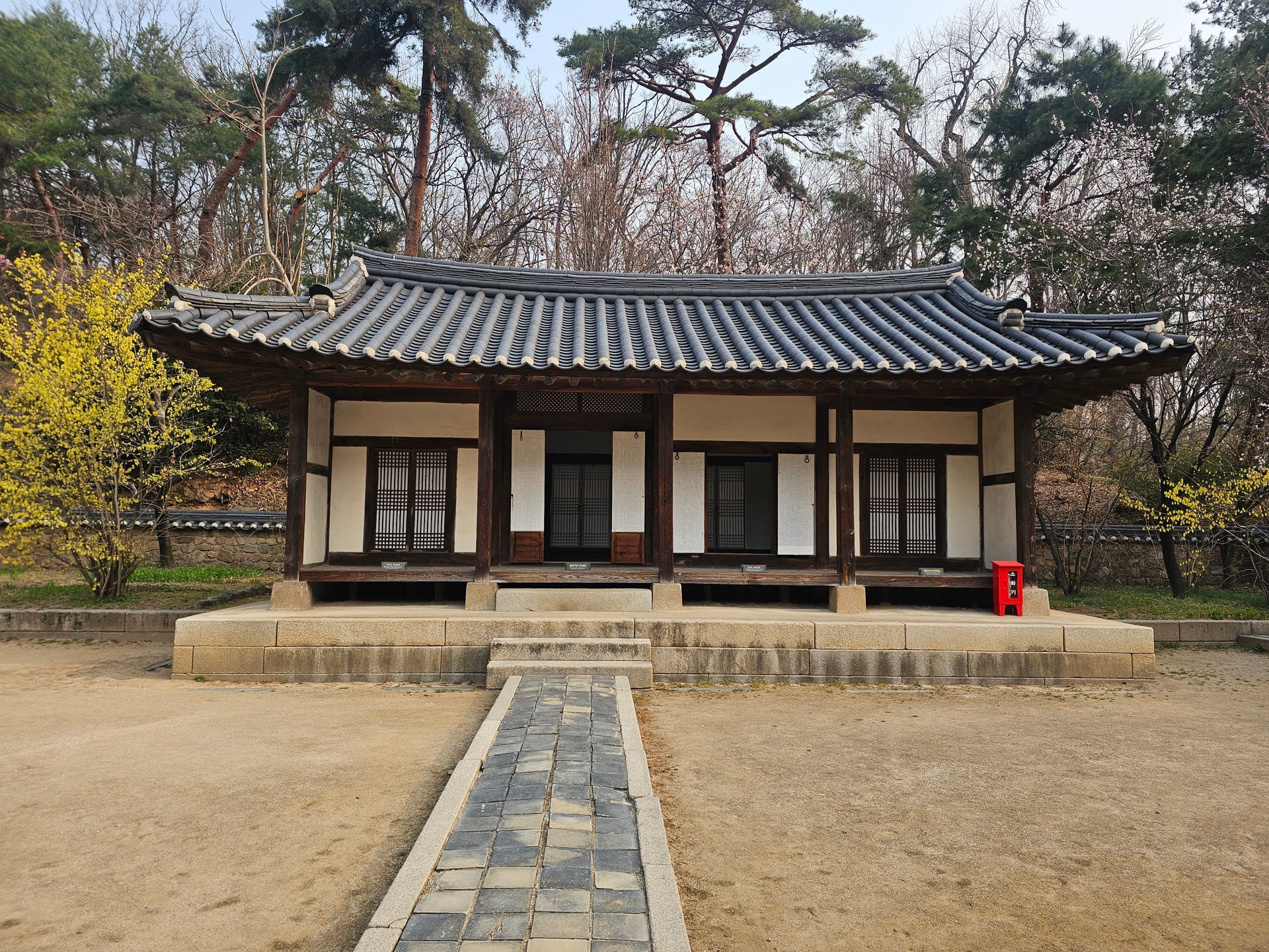 돌길